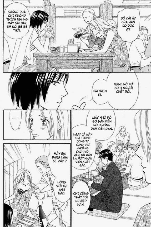 sheherezade chapter 1 7