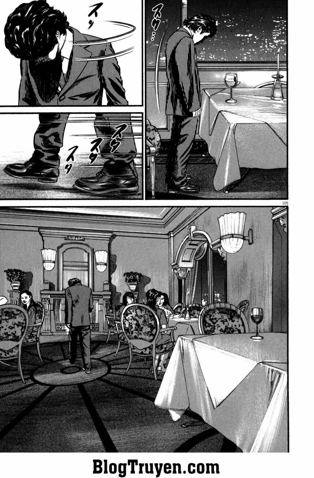 homunculus chapter 85 14