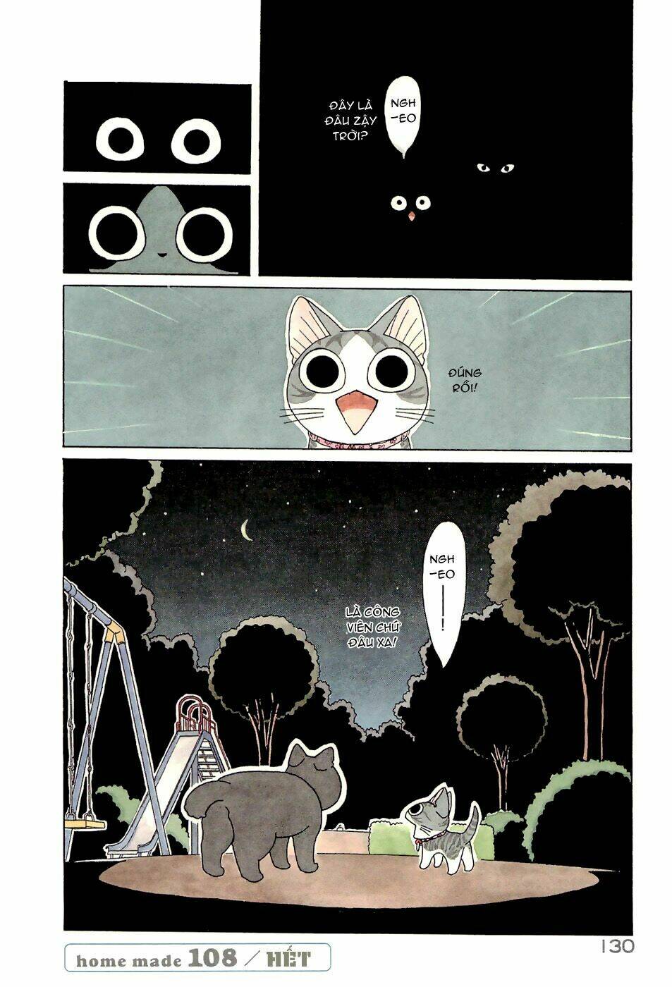 chi's sweet home chapter 108 7