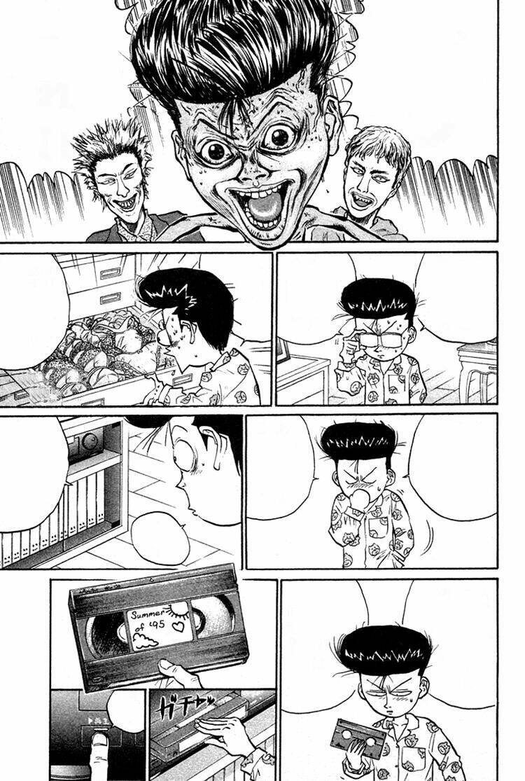 ningen kyouki katsuo chapter 25 11