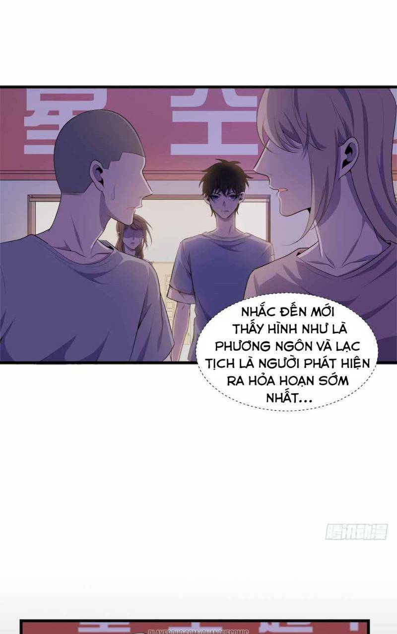 thát không mê thất chapter 23 25