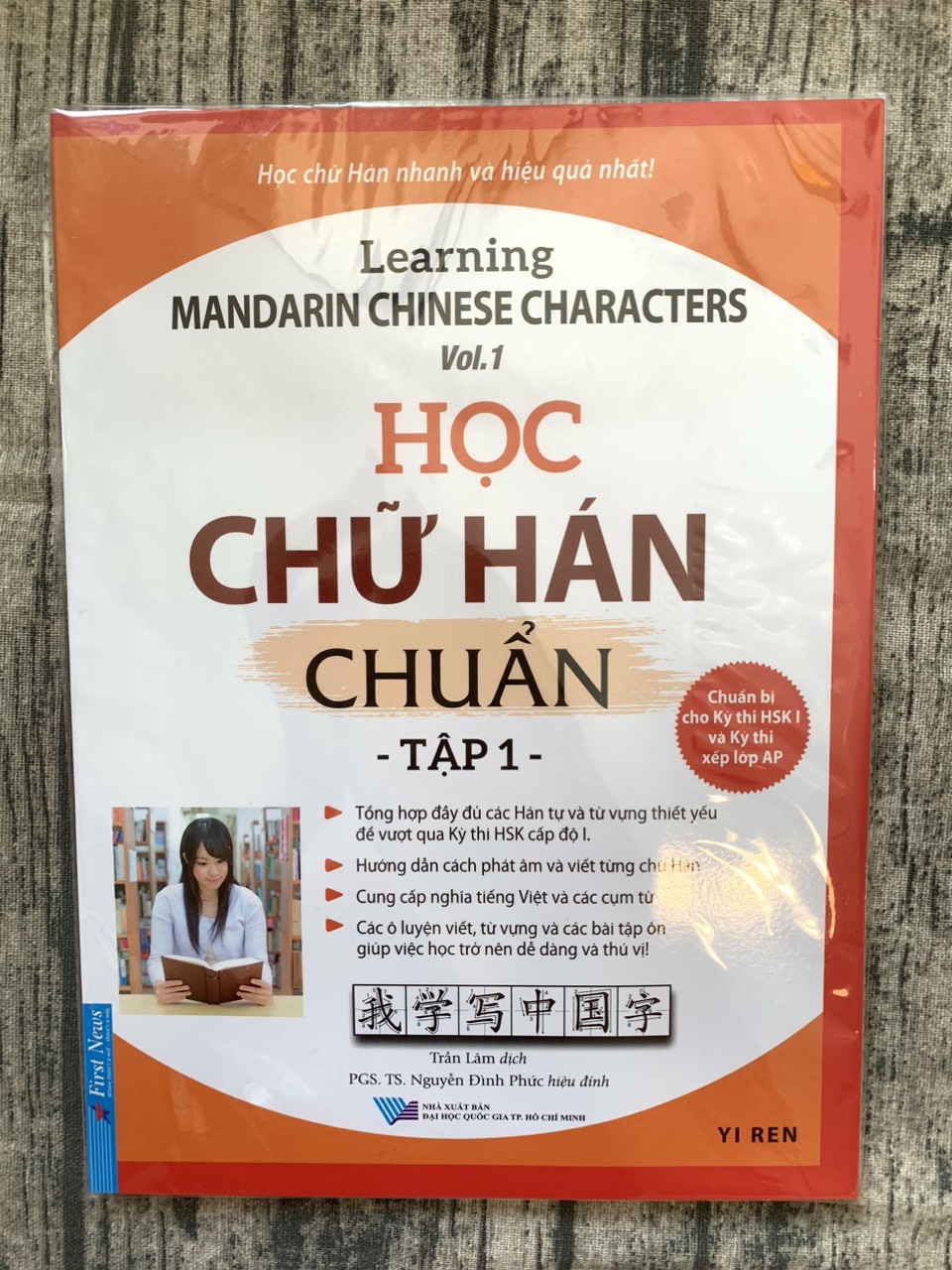 Học Chữ Hán Chuẩn - Tập 1