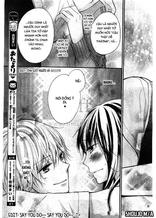 amakute zurui wana no naka chapter 1 29