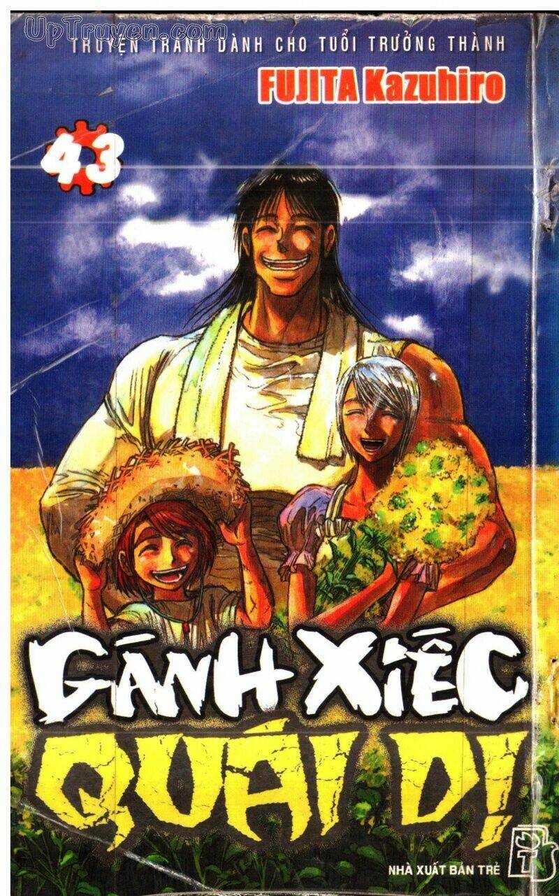 karakuri circus - gánh xiếc quái dị chapter 43 1