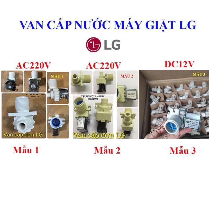 Van điện từ cấp nước máy giặt đơn dùng cho LG AC220V - DC12V - Van cấp đơn MG 1 cổng 220V  12V - một cửa