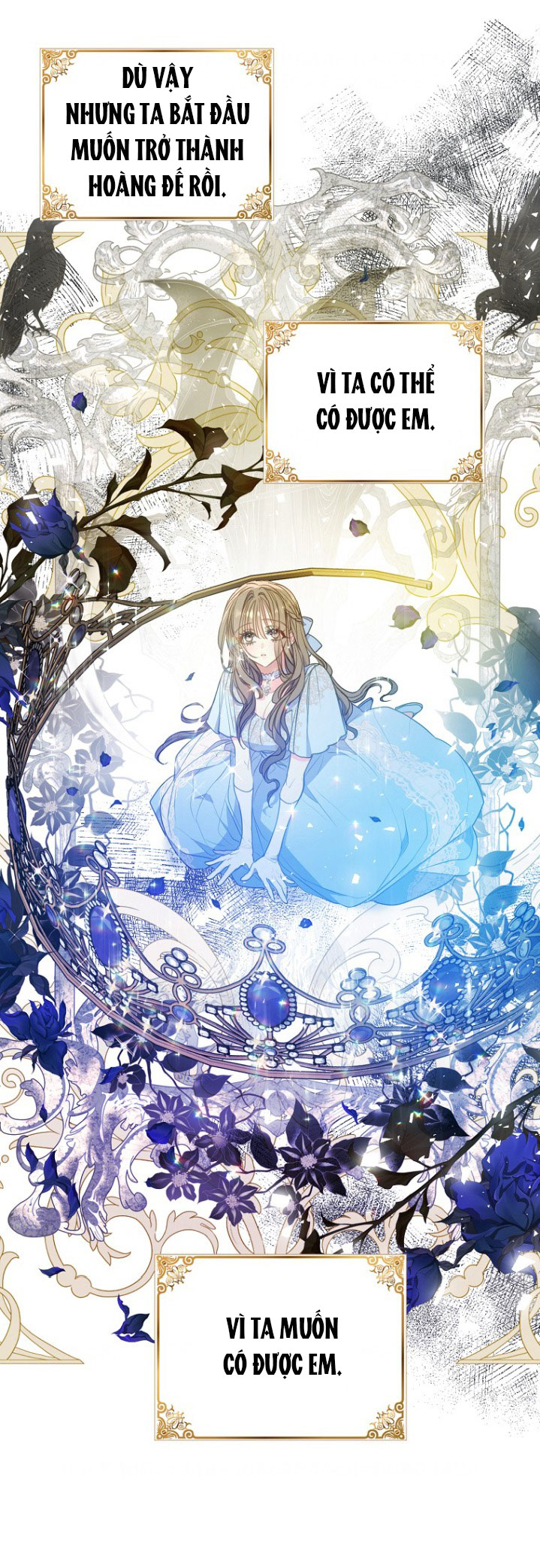 bệ hạ, xin đừng giết tôi!! chapter 98.2 28