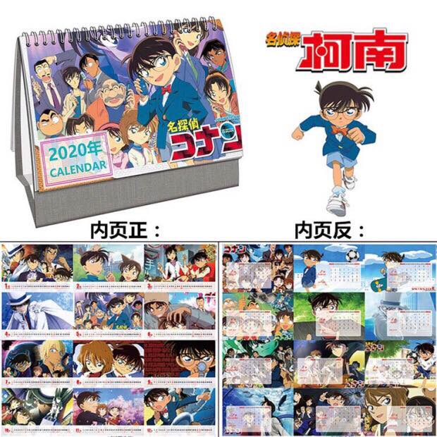 (Lịch 2020) Lịch để bàn hình Anime Detective Conan - Thám Tử Lừng Danh Conan