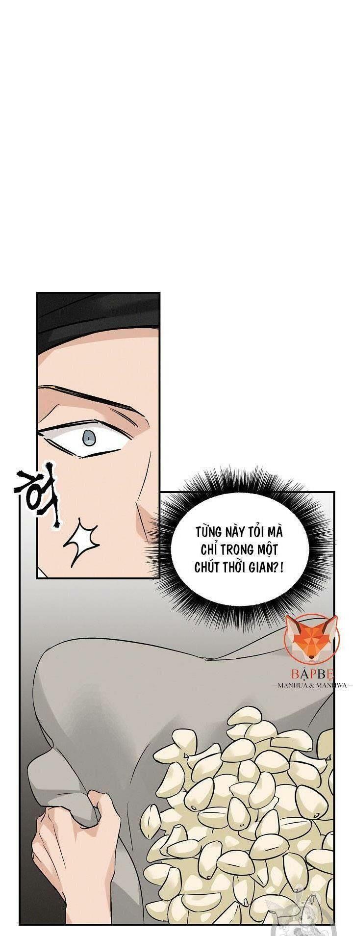 tôi lên cấp chỉ bằng cách ăn chapter 17 52