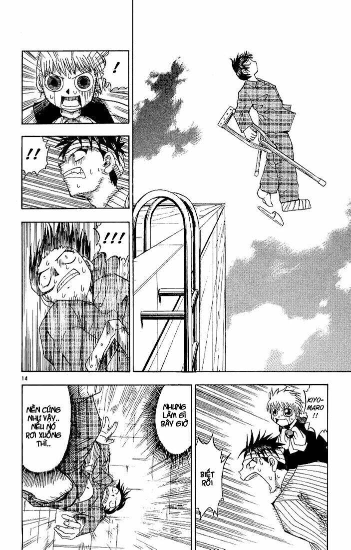 konjiki no gash!! chapter 12 15