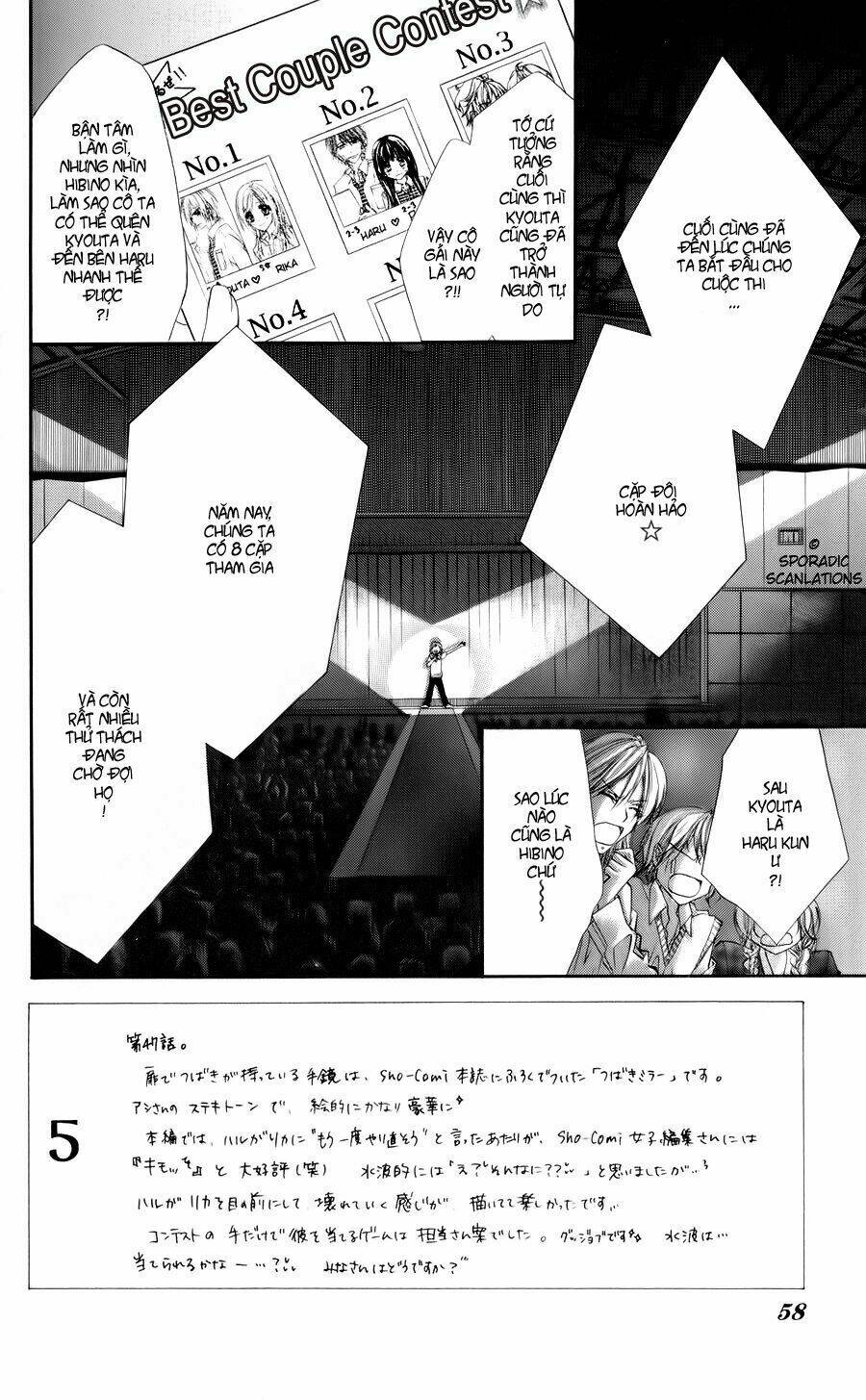 kyou, koi wo hajimemasu - mộng mơ đầu đời chapter 47 4