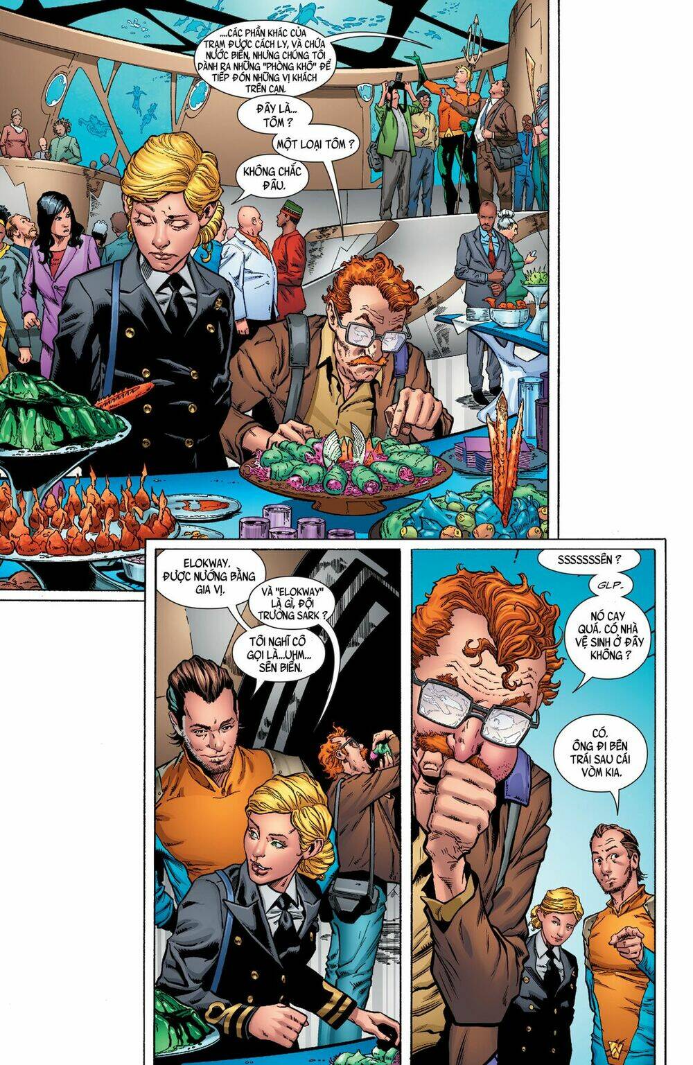 aquaman 2016 chapter 1 12