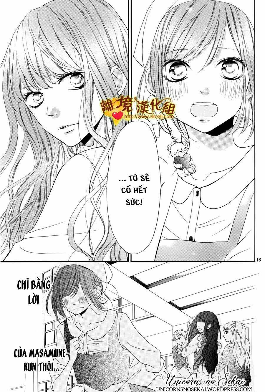 kimi to wonderland chapter 8 15