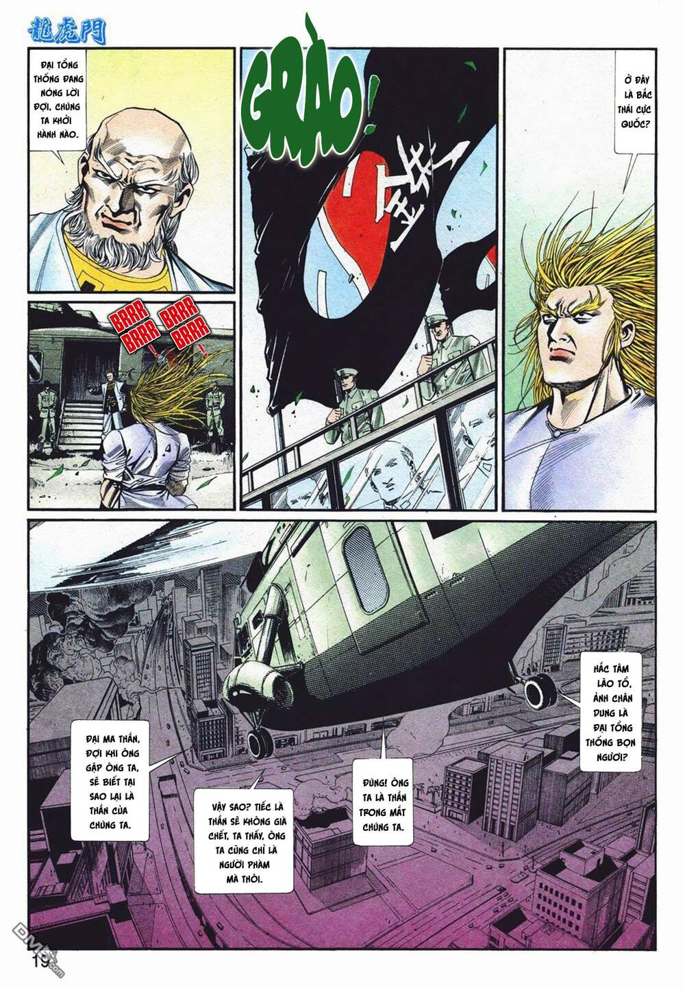 cựu tác long hổ môn chapter 1063 19