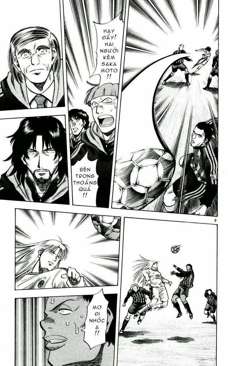 fantasista bản vip chapter 168 14