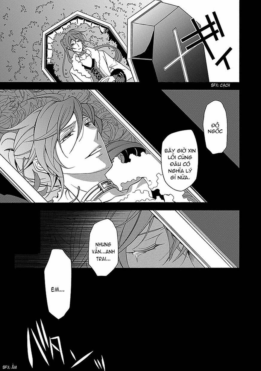 sougiya ridoru - undertaker riddle chapter 32 23