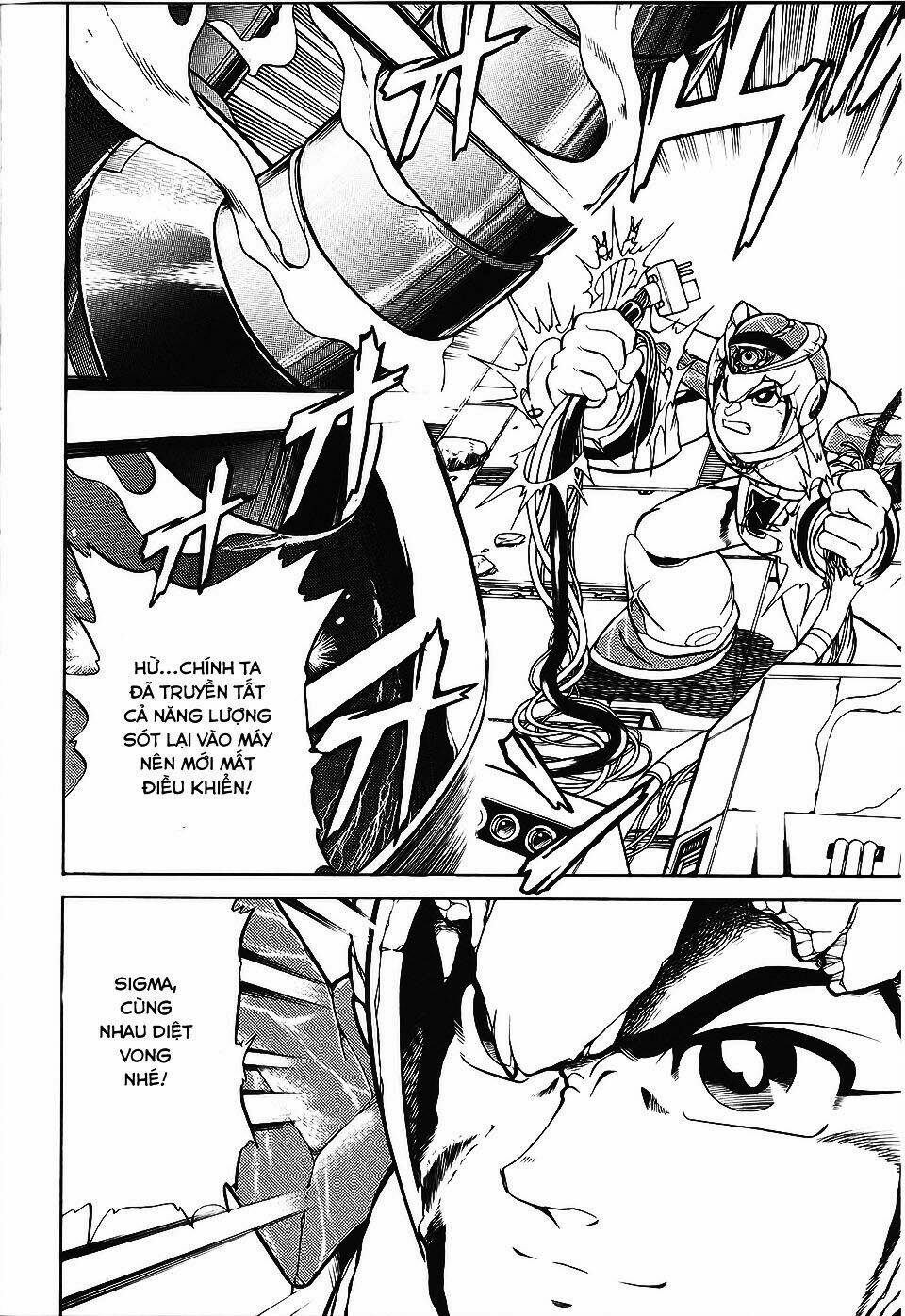 chiến binh thế giới ảo x - series chapter 13 49