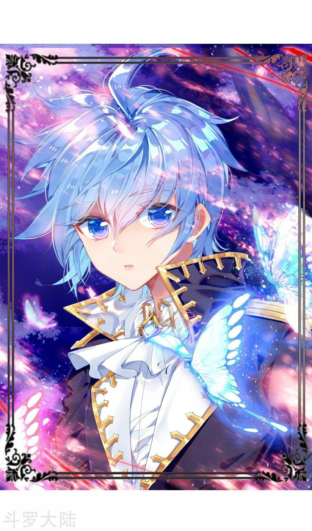 tuyệt thế đường môn - đấu la đại lục 2 chapter 198 1