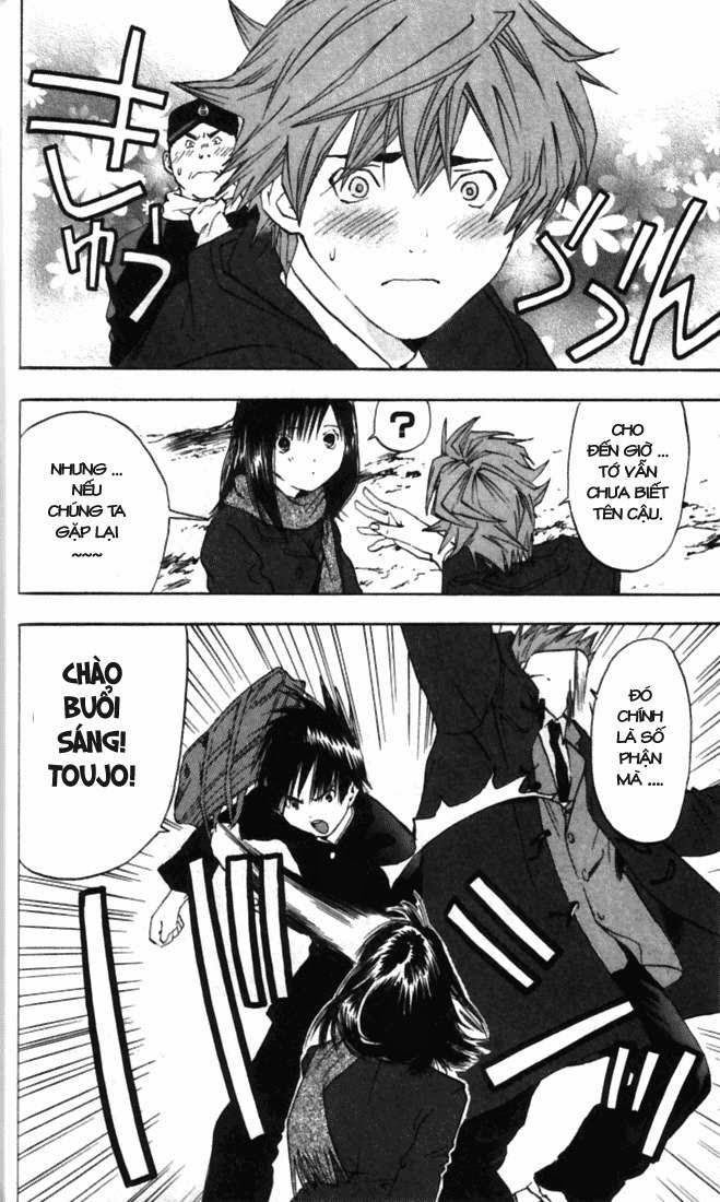 quần lót dâu tây - east side story chapter 46 14