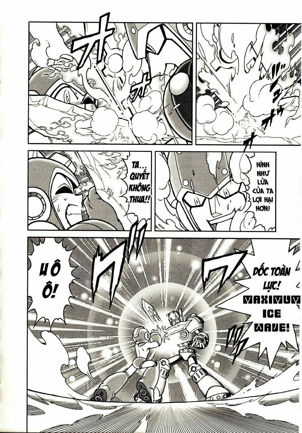 rockman: series chapter 11 25