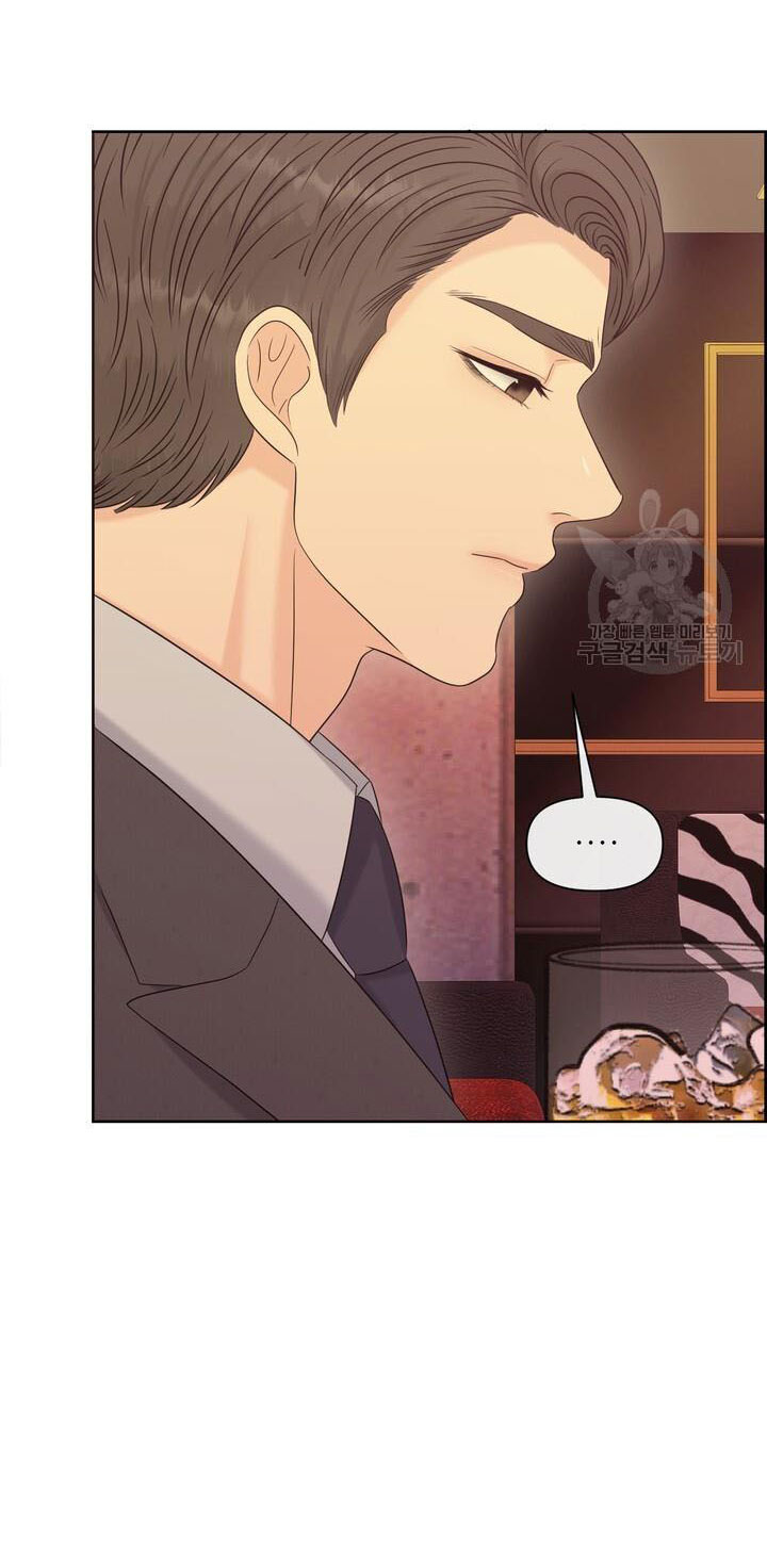 Em Sẽ Chọn Alpha Nào~ chapter 82.2 - Trang 28