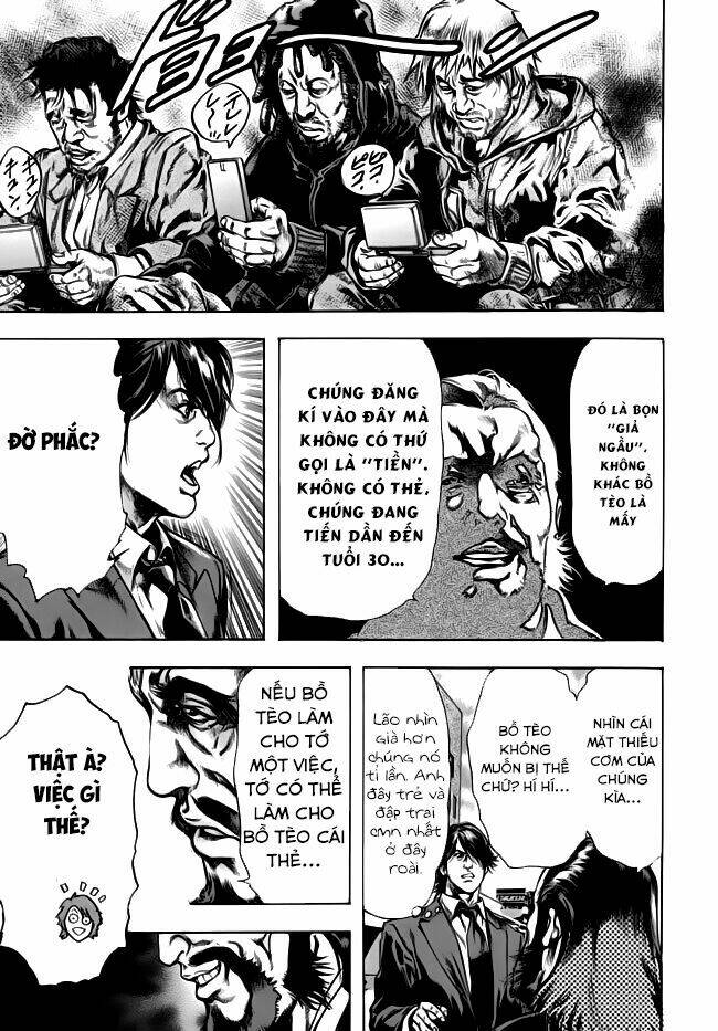 kyoaku gakuen chapter 1 24