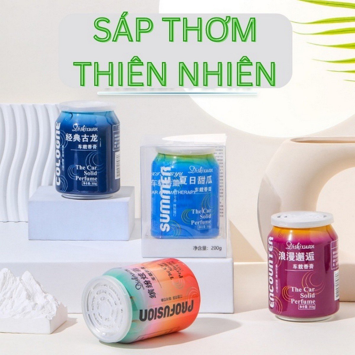 Lọ Sáp Thơm Dạng Lon Summer 200ML Giúp Khử Mùi Ô Tô, Xe Hơi, Phòng Ngủ, Phòng Khách, Tủ Quần Áo Tủ Giày