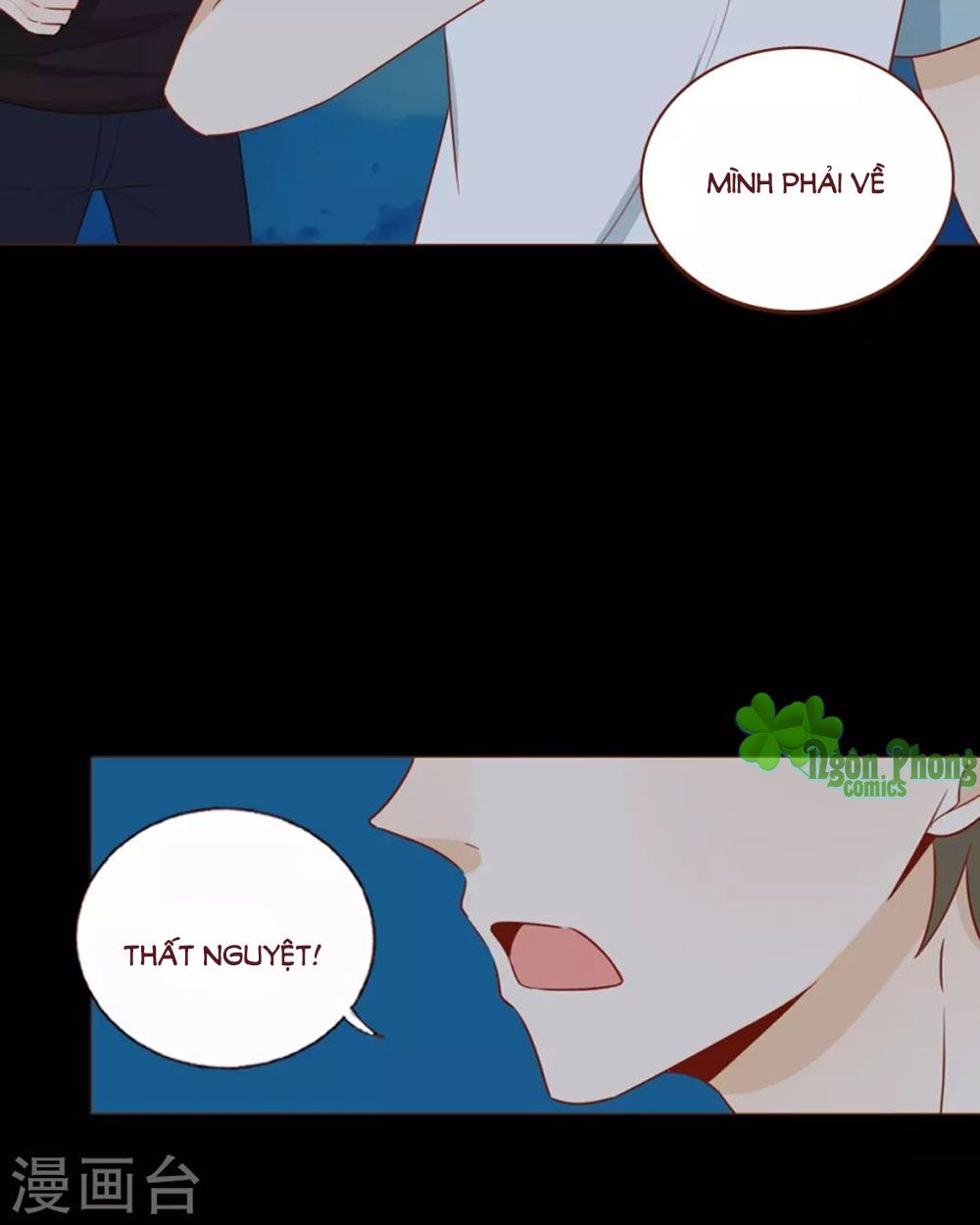 Trái Tim Bí Ẩn chapter 47 - Trang 13