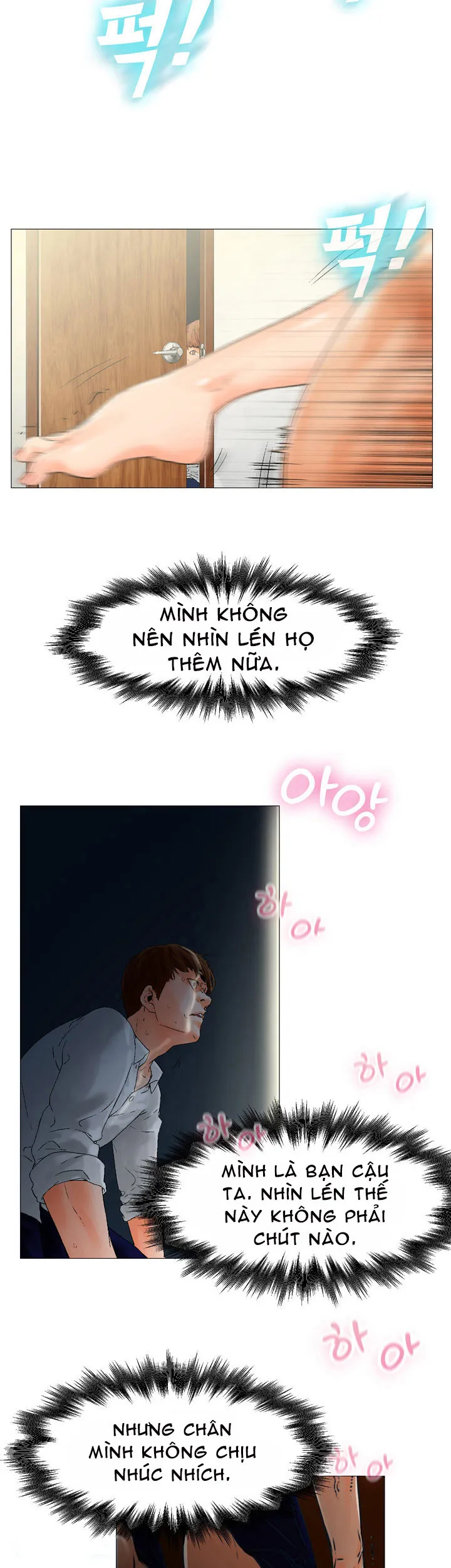 anh ta, tôi, cô ấy chapter 2 23