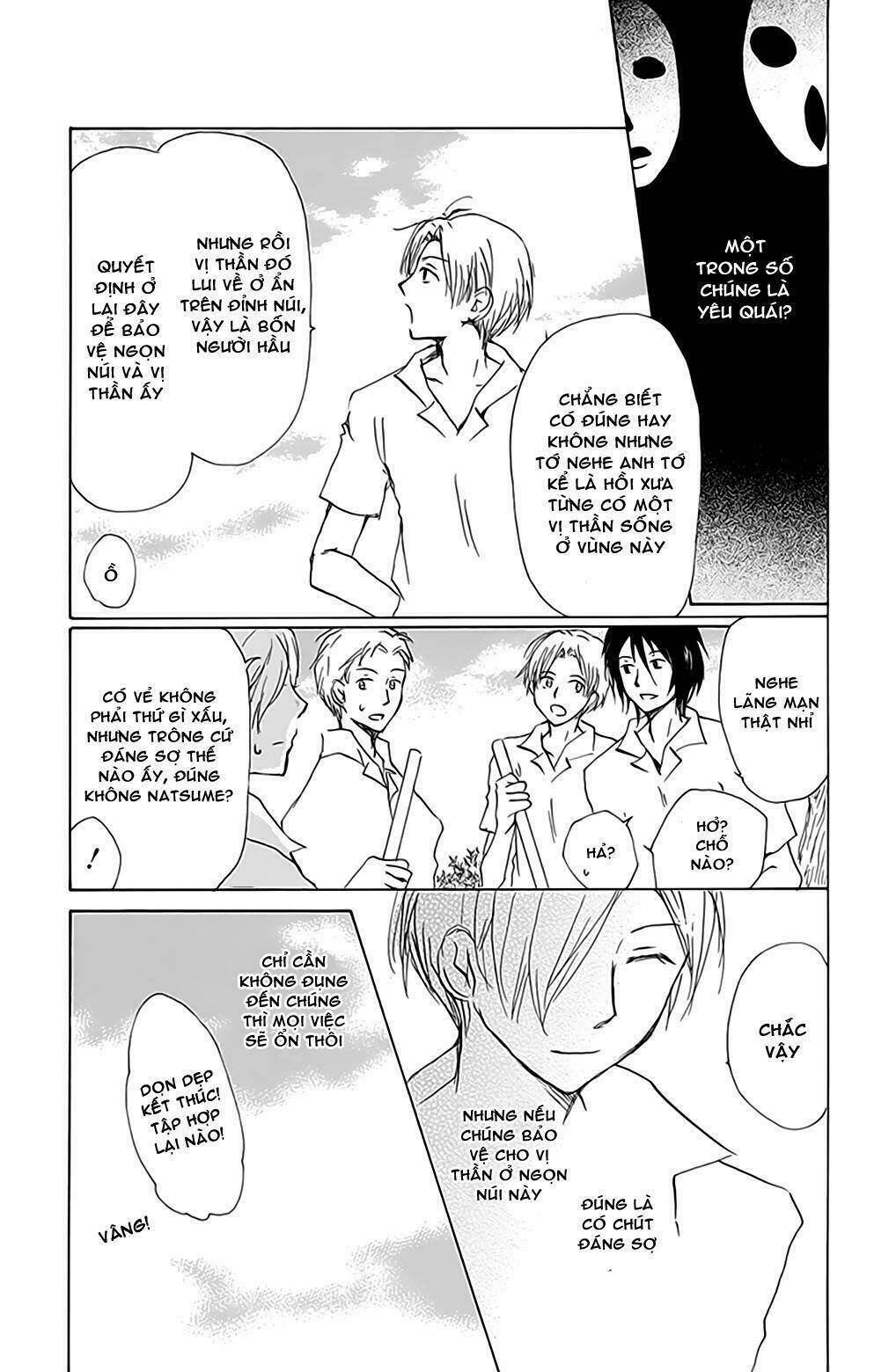 trả tên lại cho yêu quái chapter 79 6