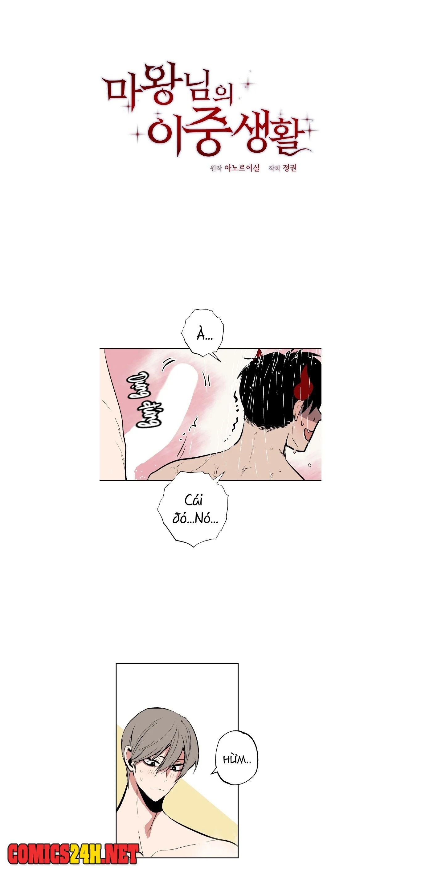 cuộc sống 2 mặt của quỷ vương chapter 63 2