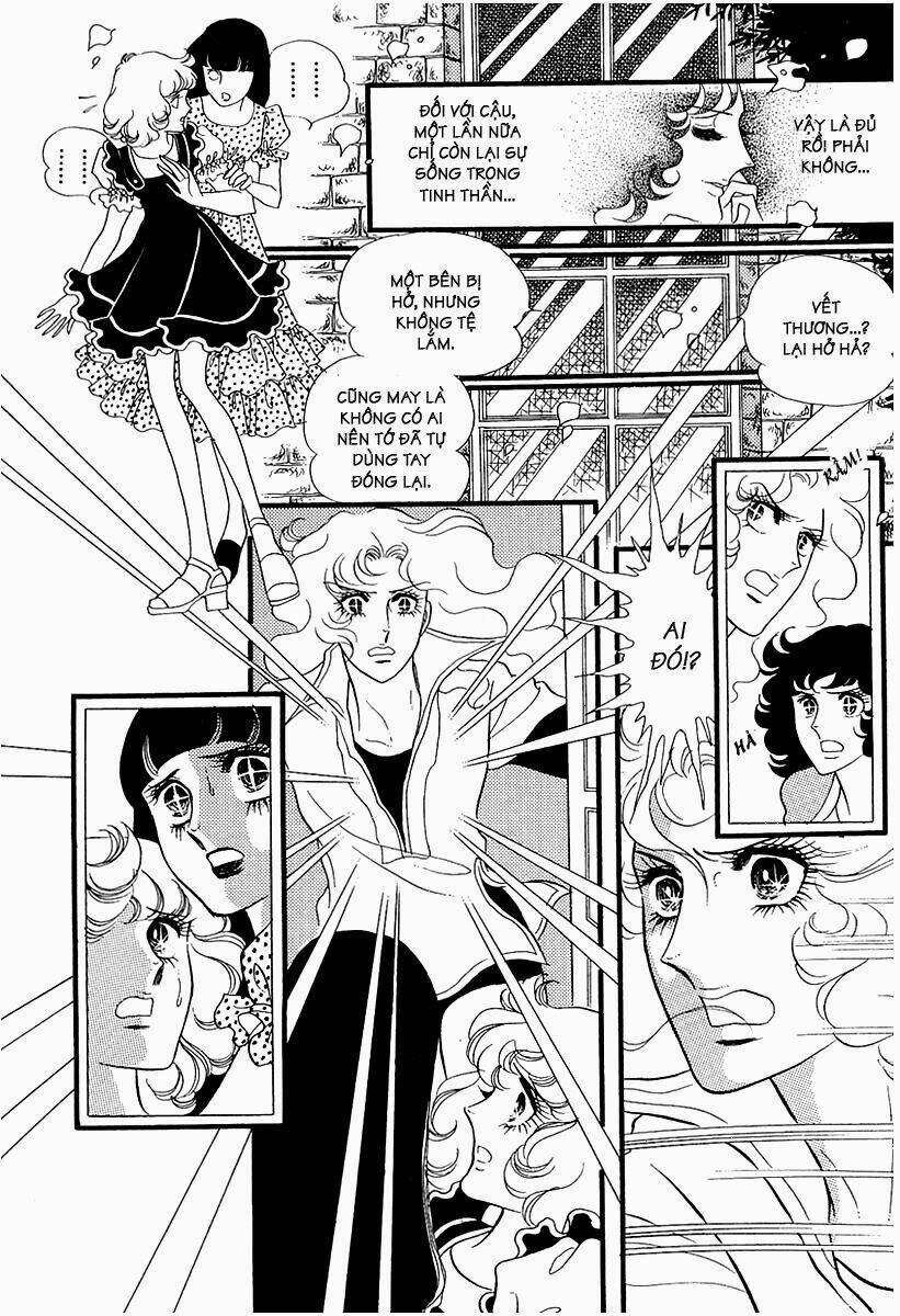 oniisama e... chapter 11 18