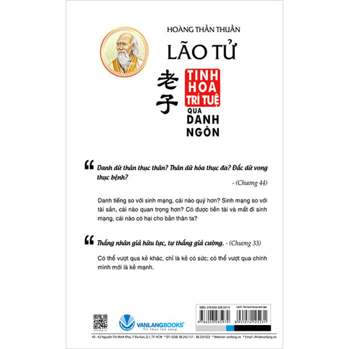 Lão Tử - Tinh Hoa Trí Tuệ Qua Danh Ngôn