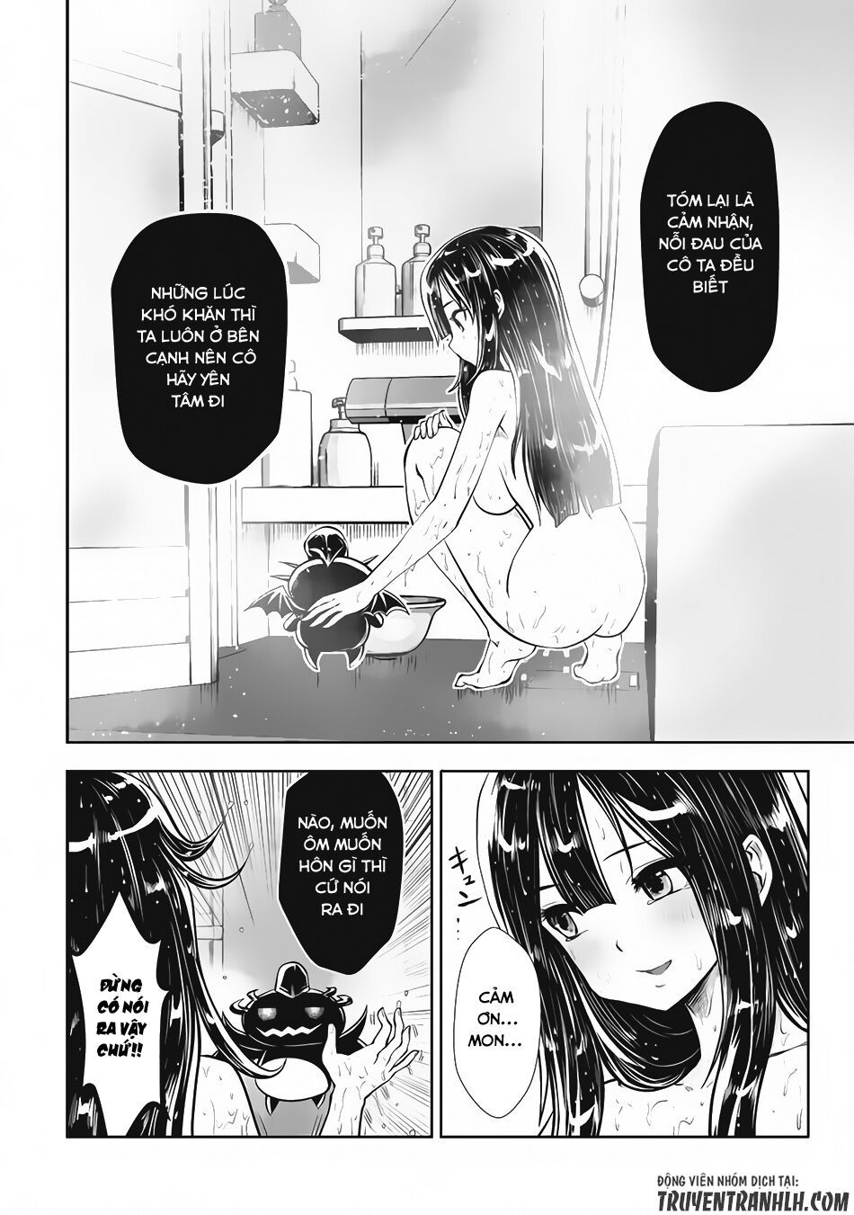 siêu bựa nữ nhân chapter 17 12