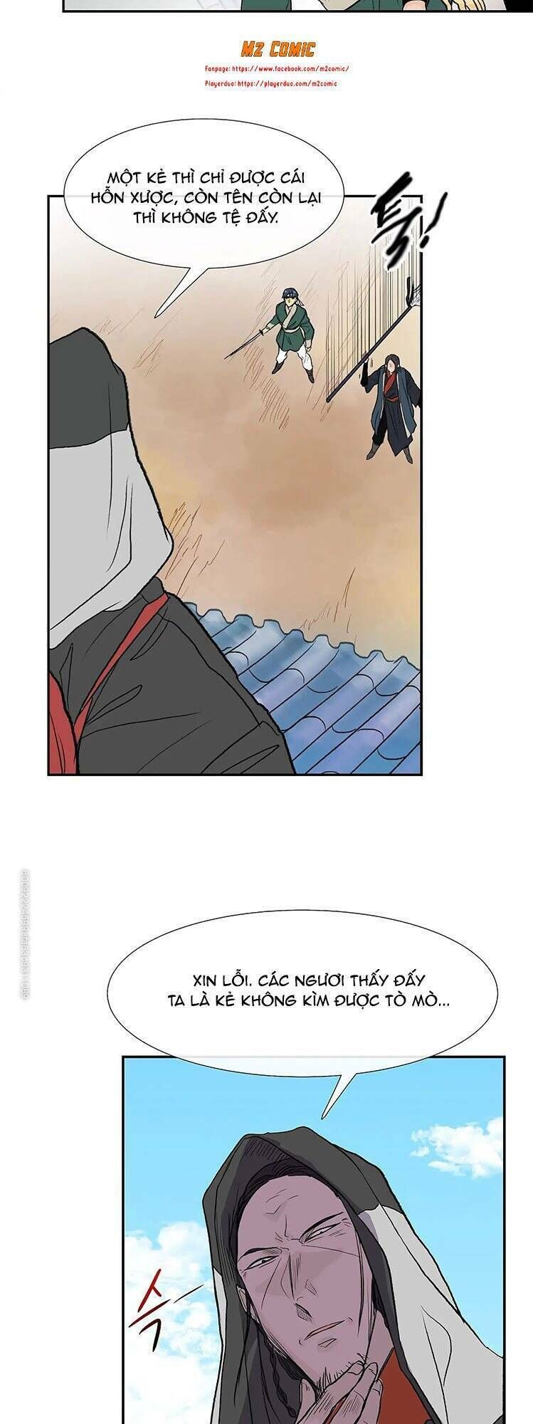 học sĩ tái sinh chapter 112 14