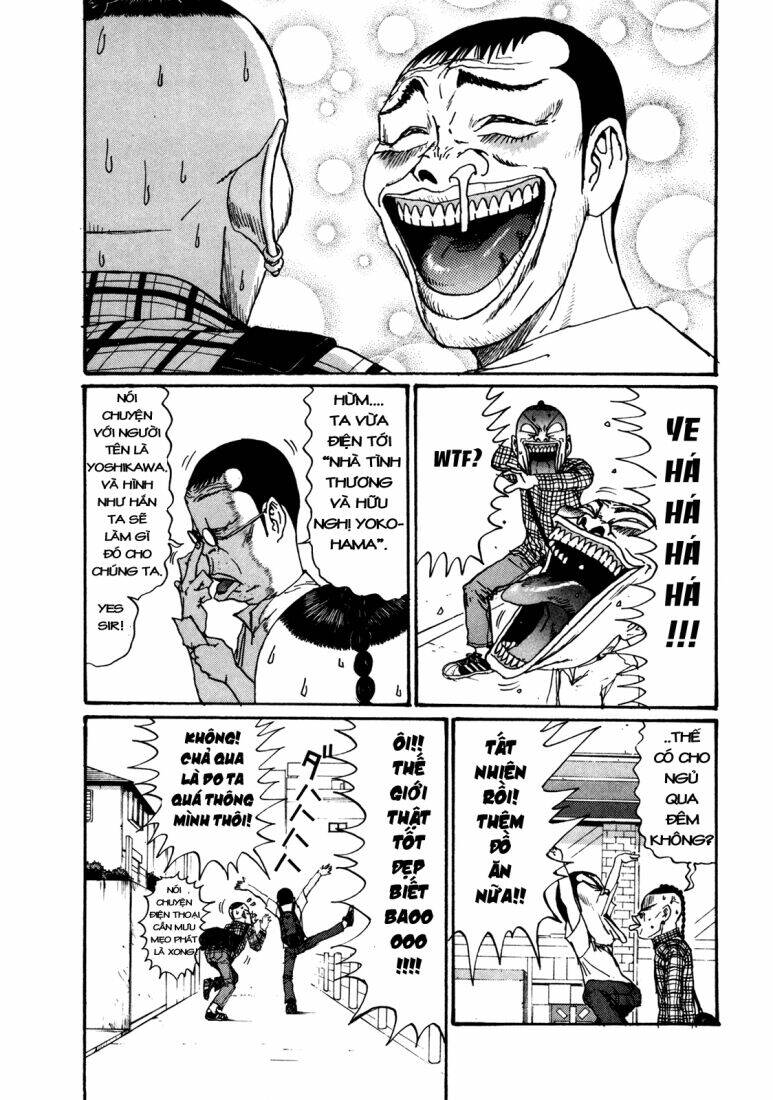 boku to issho chapter 47 5