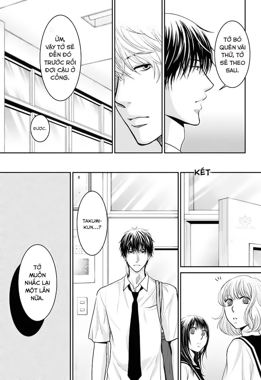 ano natsu chapter 5 11