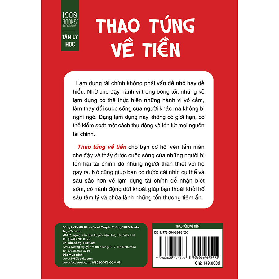 Thao Túng  Về Tiền