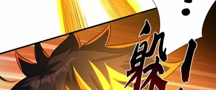 ẩn cư mười vạn năm, đời sau mời ta rời núi chapter 45 29