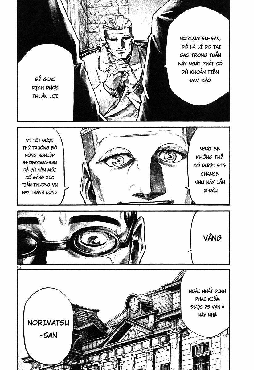 rainbow chapter 167 12