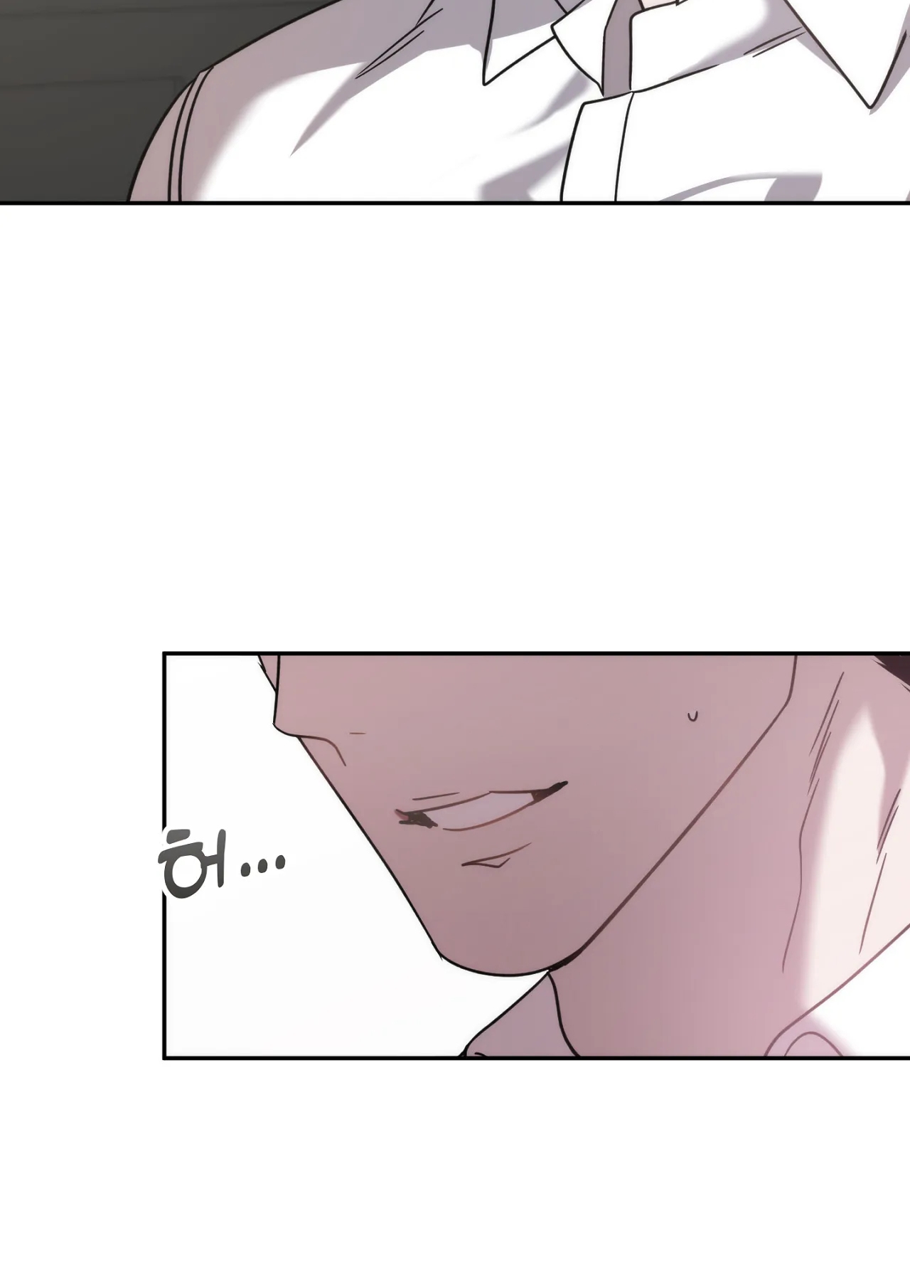 Anh Đã Hiểu Chưa? chapter 33.2 - Trang 25