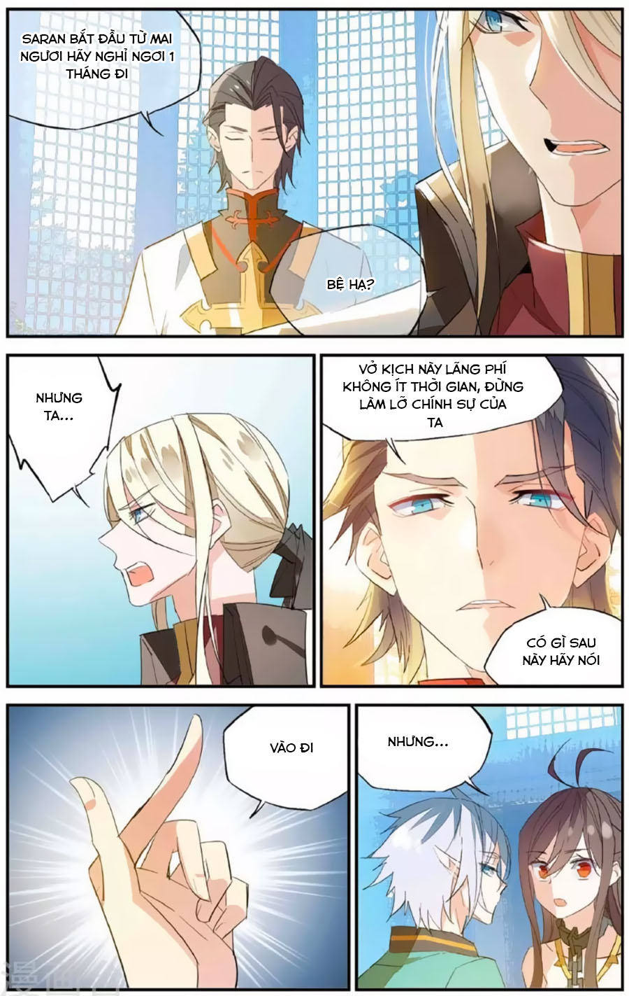 nữ nhân dũng cảm chapter 64 16