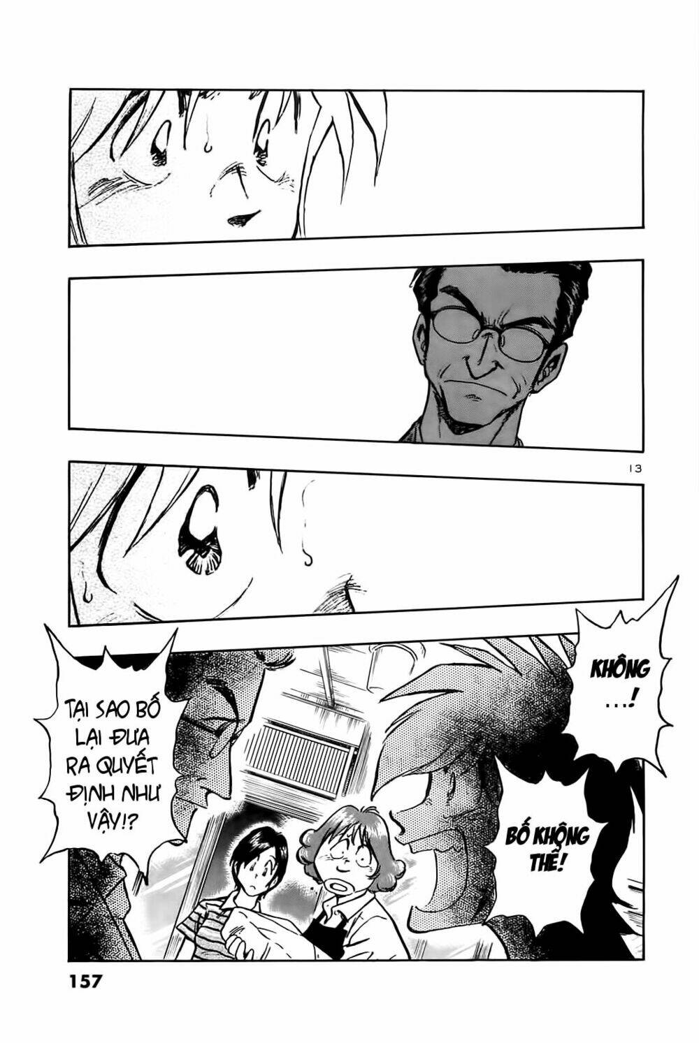 hoshi no furu machi chapter 27 13