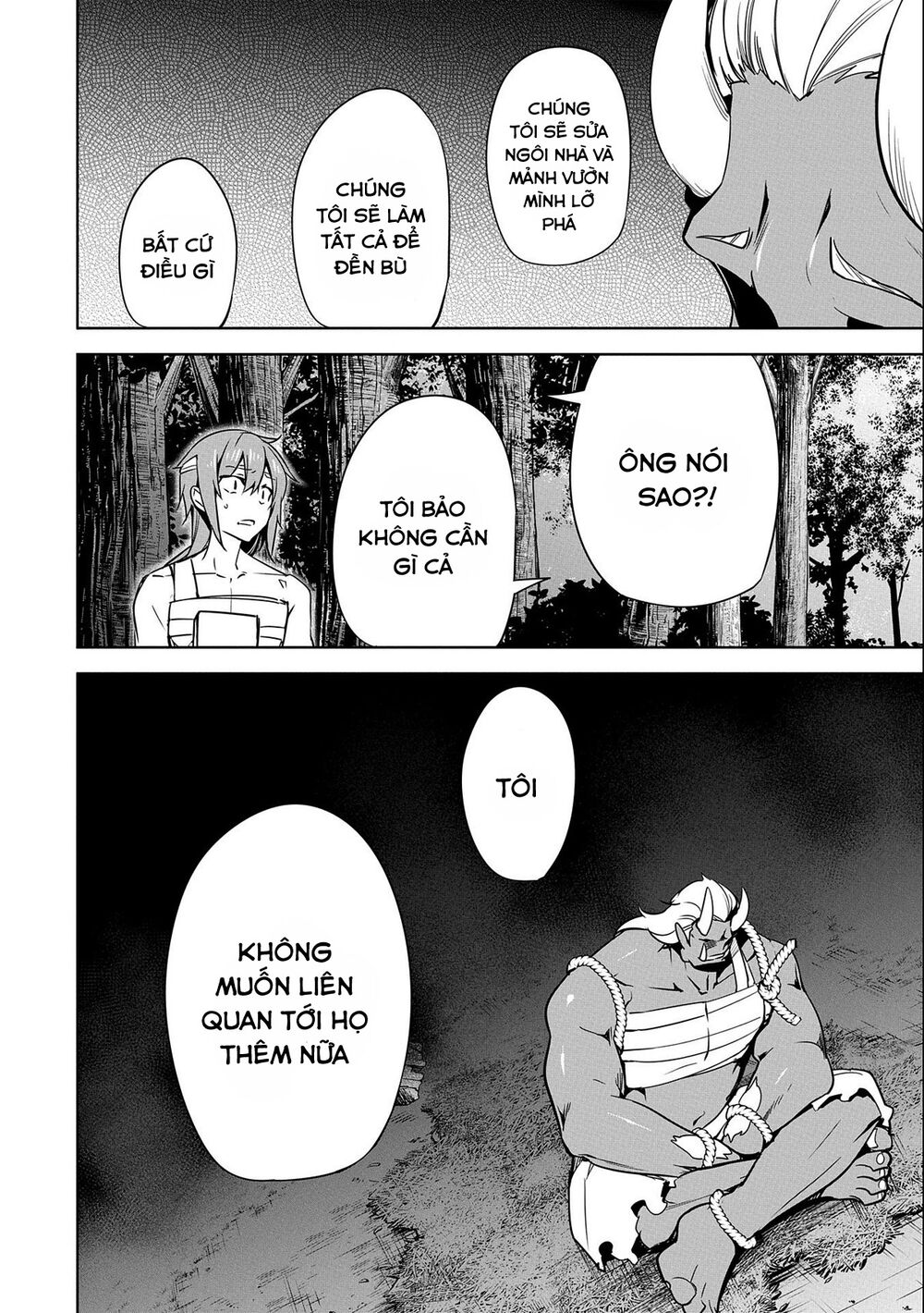 a breakthrough came out by forbidden master and disciple chapter 17 14