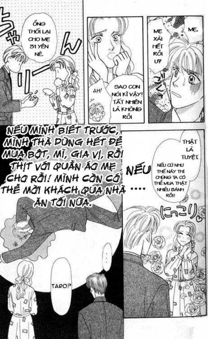 yamada tarou monogatari chapter 1.1 23