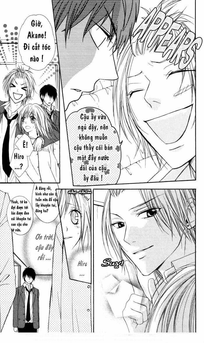 tonari no koigataki chapter 3 5