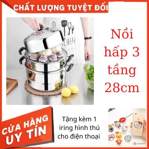 Nồi hấp 3 tầng INOX cao cấp master pot chính hãng