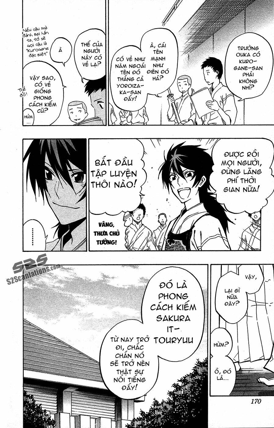 kurogane chapter 70 8