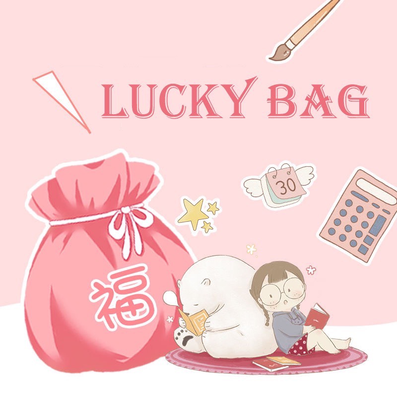 LUCKY BAG TÚI QUÀ MAY MẮN VĂN PHÒNG PHẨM