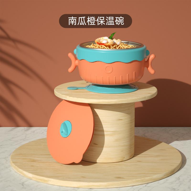 Bé Hút Cho Ăn Cách Nhiệt Bát Thực Phẩm Bằng Thép Không Gỉ Cách Nhiệt Bát Phun Nước Giữ Nhiệt Màu Trẻ Em Món Ăn Bộ Đồ Ăn