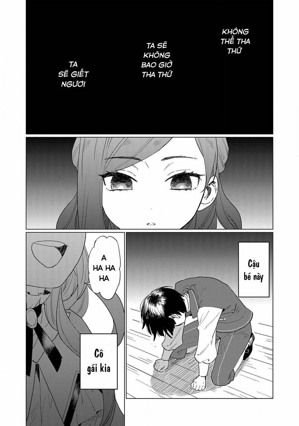 the most heretical last boss queen who will become the source of tragedy will devote herself chapter 2 1